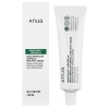 Anua - Heartleaf Centella Red Spot Cream - Cremă calmantă pentru ten problematic - 30 g