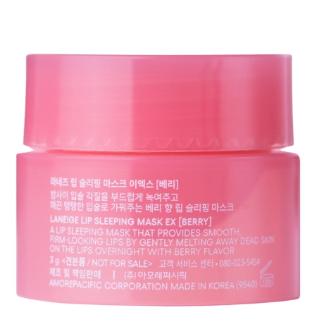 Laneige - Lip Sleeping Mask EX - Berry - Mască intensiv regenerantă pentru buze - 3g