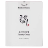 Beauty of Joseon - Dynasty Cream - Cremă hidratantă delicată pentru față - 50ml