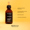 SkinTra - Destructor - Peeling acid pentru utilizare pe tot parcursul anului 24% - 100 ml