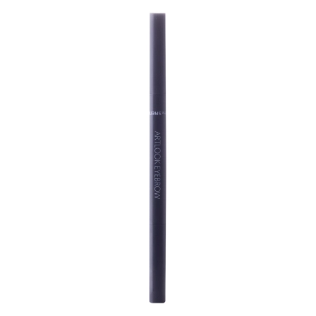 The Saem - Saemmul Artlook Eyebrow - Creion de sprâncene - #02 Deep Brown - 0,2g