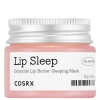COSRX - Balancium Ceramide Lip Butter Sleeping Mask - Mască de buze cu ceramide - 20g