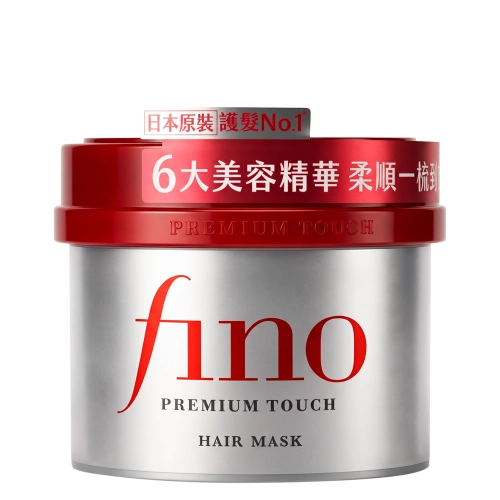 FINO - Premium Touch Hair Mask - Mască de păr cu efect reparator intens - 230g