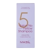 Masil - 5 Salon No Yellow Shampoo - Șampon tonic - 150ml