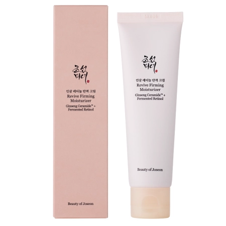 Beauty of Joseon - Revive Firming Moisturizer - Cremă hidratantă cu retinol - 60 ml