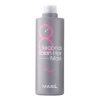 Masil - 8 Seconds Salon Hair Mask - Mască hidratantă pentru păr - 350ml