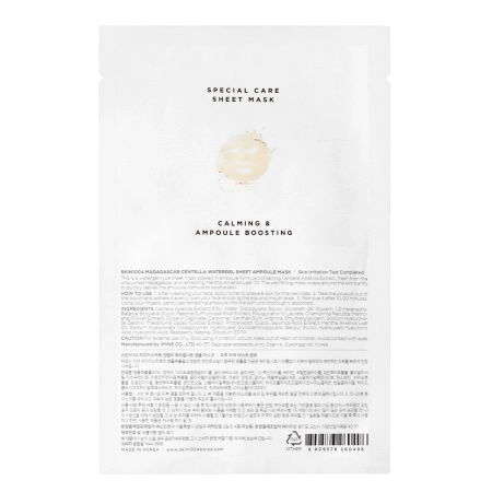 SKIN1004 - Madagascar Centella Watergel Sheet Ampoule Mask - Mască de față cu hidrogel - 25ml