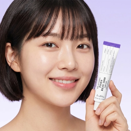 Dr. Althea - PDRN Reju 5000 Cream - Cremă regenerantă pentru față - 20 g