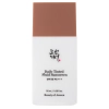 Beauty of Joseon - Daily Tinted Fluid Sunscreen #MY210 - Fluid protector colorat - 50 ml