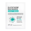 APLB - Glutathione Niacinamide Sheet Mask Set - Set de măști de față cu efect de iluminare - 10x25ml