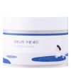 Round Lab - Birch Juice Moisturizing Pad - Plasturi calmante de față - 80 de bucăți