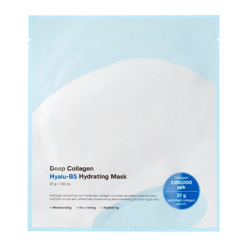 Sungboon Editor - Deep Collagen Hyalu-B5 Hydratin Mask - Mască de hidrogel hidratantă pentru față - 1 buc/37g