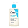 CeraVe - SA - Gel de curățare cu efect de netezire - 236ml