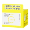 Holika Holika - Gold Kiwi Vita C Plus Brightening Toner Pad - Plasturi tonifiante cu efect de iluminare  - 80szt