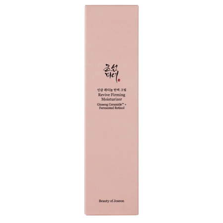 Beauty of Joseon - Revive Firming Moisturizer - Cremă hidratantă cu retinol - 60 ml