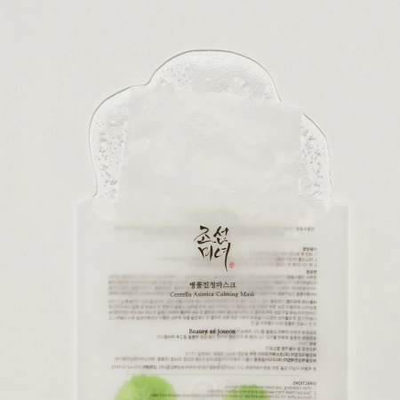 Beauty of Joseon - Mască  cu Centella Asiatica din Folie de Tencel - 25ml
