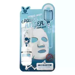 Elizavecca - Aqua Deep Power Ringer Mask - Mască hidratantă cu pernuțe - 23ml