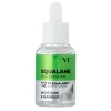 VT Cosmetics - Squalane Cica Exosome S4 Moisture Ampoule - Fiolă Hidratantă pentru Față - 30 ml