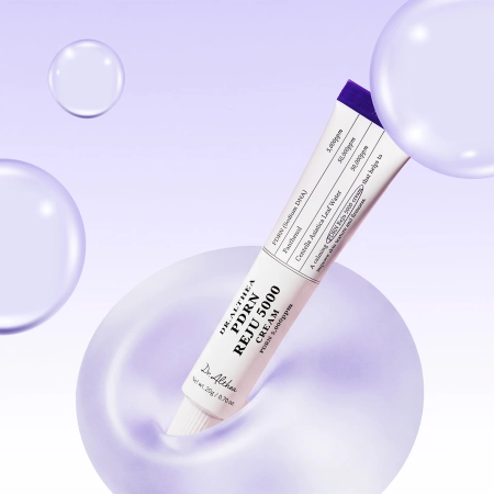Dr. Althea - PDRN Reju 5000 Cream - Cremă regenerantă pentru față - 20 g