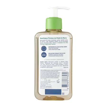CeraVe - Ulei de curățare hidratant cu spumă - 236ml