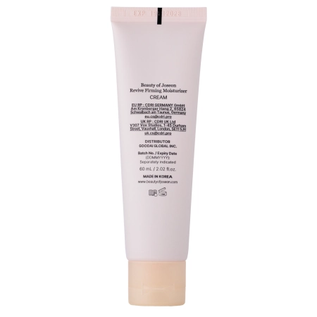Beauty of Joseon - Revive Firming Moisturizer - Cremă hidratantă cu retinol - 60 ml
