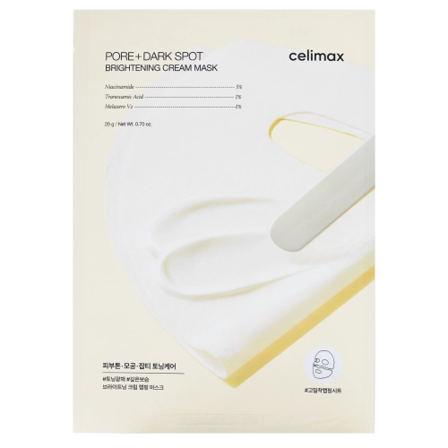 Celimax - Pore+ Dark Spot Brightening Cream Mask – Mască tip șervețel iluminatoare - 1 buc./20 g