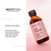 SkinTra - Skin Calmer - Esență calmantă - Toner cu ceramide - 100 ml