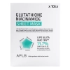 APLB - Glutathione Niacinamide Sheet Mask Set - Set de măști de față cu efect de iluminare - 10x25ml