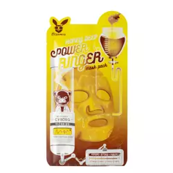 Elizavecca - Honey Deep Power Ringer Mask Pack - Mască de lifting - 23ml