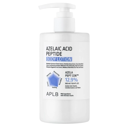 APLB - Loțiune de corp cu acid azelaic și peptide - Loțiune de corp netezitoare împotriva imperfecțiunilor, cu acid azelaic și peptide - 300 ml
