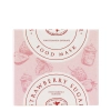 Skinfood - Strawberry Sugar Food Mask - Mască exfoliantă și strălucitoare cu căpșuni - 120g