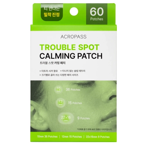 AcroPass - Trouble Spot Calming Patch - Plasturi pentru imperfecțiuni - 60buc