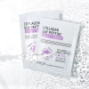 APLB - Collagen EGF Peptide Sheet Mask - Mască de față hidratantă și fermizantă în folie – 1 buc./25 ml