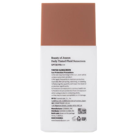Beauty of Joseon - Daily Tinted Fluid Sunscreen #MY210 - Fluid protector colorat - 50 ml