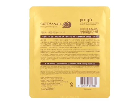Petitfee - Gold & Snail Hydrogel Mask Pack - Mască de față cu hidrogel și filtrat de mucină de melc - 30g