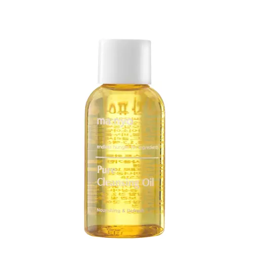 Ma:nyo - Pure Cleansing Oil - Ulei purificator pentru față - 55ml
