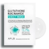 APLB - Glutathione Niacinamide Sheet Mask Set - Set de măști de față cu efect de iluminare - 10x25ml