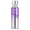 Numbuzin - No.9 NAD Bio Lifting Essence - Esență lifting cu coenzimă NAD - 50 ml