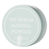 Innisfree - No Sebum Mineral Powder - Pulbere minerală - 5g