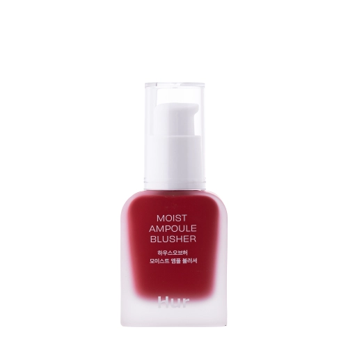 House of Hur - Moist Ampoule Blusher - Blush lichid hidratant pentru obraji – Ruby Red – 20 ml