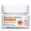 APLB - Bakuchiol Propolis Facial Cream - Cremă facială cu efect de fermitate – 55 ml