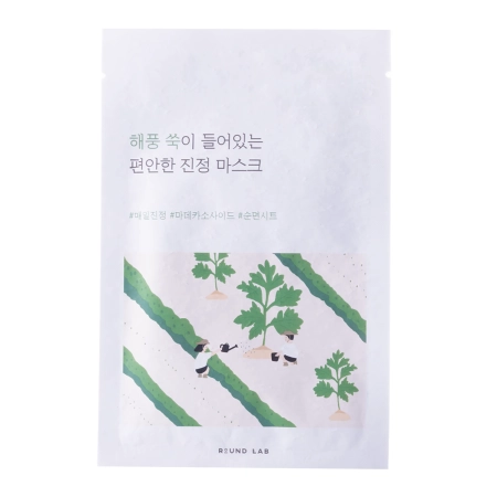 Round Lab - Mugwort Calming Sheet Mask - Mască hidratantă și calmantă - 25ml