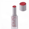 Rom&nd - Zero Matte Lipstick - Ruj mat - 12 Something - 3g