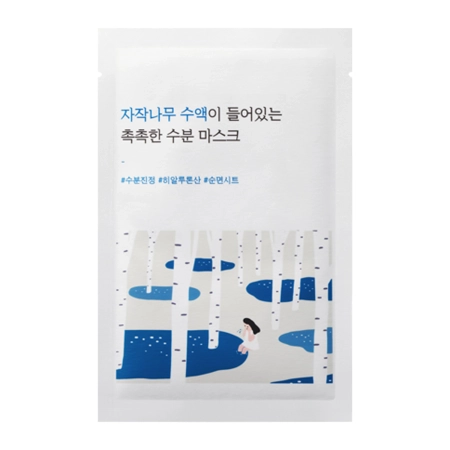 Round Lab - Birch Juice Moisturizing Mask - Mască hidratantă cu sevă de mesteacăn - 25 ml