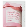 COSRX - One Step Original Peptide Collagen Lifting Glow Pad - Dischete cu Efect de Lifting și Iluminare cu Peptide și Colagen - 300 ml / 100 buc.