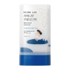 Round Lab - Birch Juice Moisturizing Sun Stick SPF/50+ PA++++ - Stick de protecție solară cu seva de mesteacăn - 19g