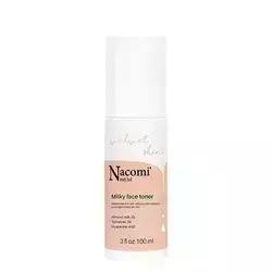 Nacomi - Next Level - Toner facial cu lapte hidratant - 100ml
