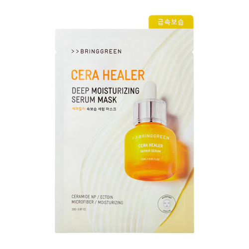 Bring Green - Cera Healer Deep Moisturizing Serum Mask - Mască în folie intens hidratantă cu Ceramide – 1 buc./23g