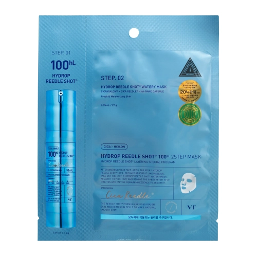 VT Cosmetics - Hydrop Reedle Shot 100hL 2-Step Mask - Mască de față hidrogel hidratantă - 1,5g+27g
