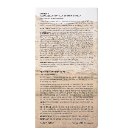 SKIN1004 - Madagascar - Centella Soothing Cream - Cremă calmană de față - 75ml